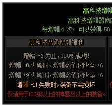出大事拉家人们1