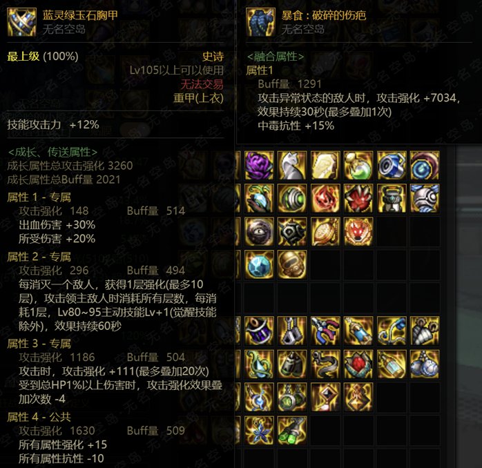 题目就叫白日做梦吧5
