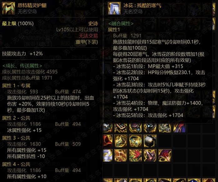题目就叫白日做梦吧6