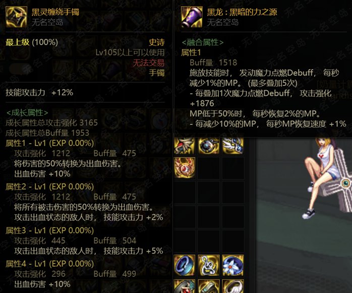 题目就叫白日做梦吧10