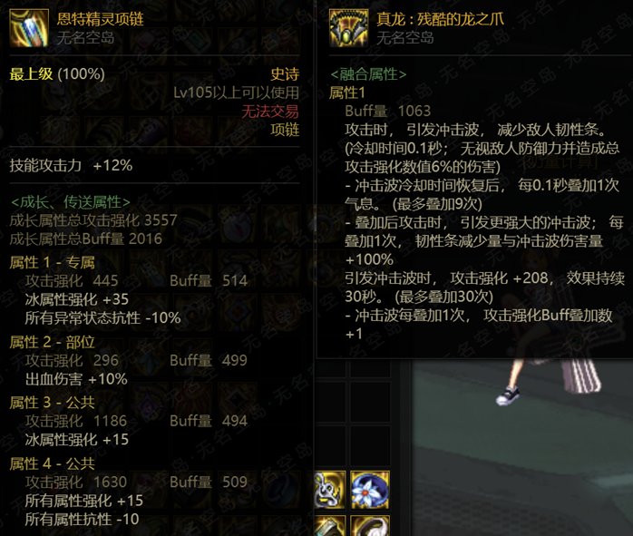 题目就叫白日做梦吧11