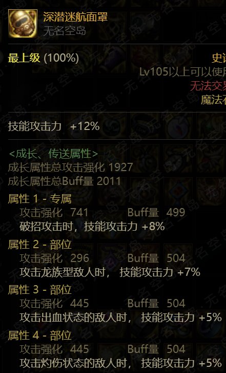 题目就叫白日做梦吧15