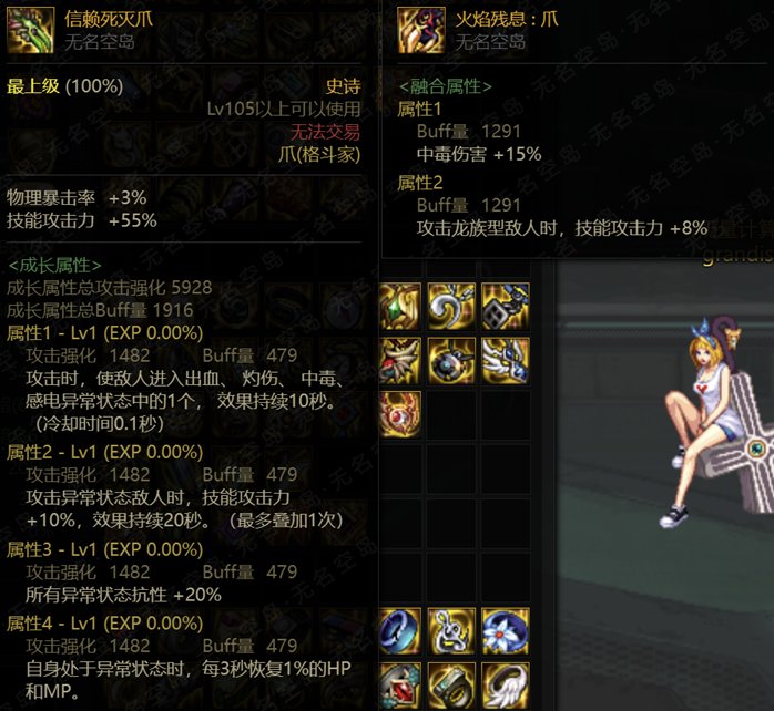 题目就叫白日做梦吧17