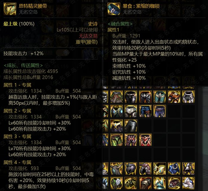 题目就叫白日做梦吧21