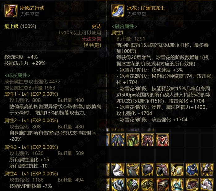 题目就叫白日做梦吧22