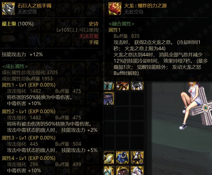 题目就叫白日做梦吧23