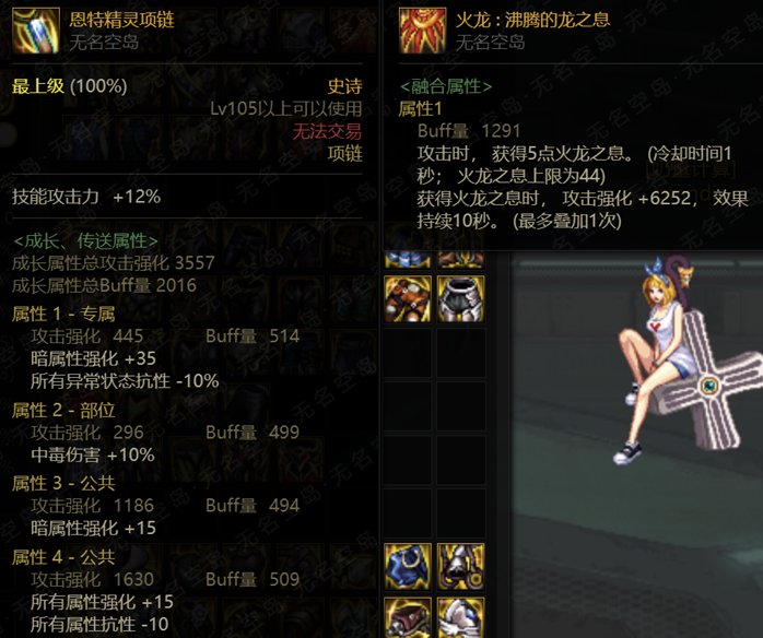 题目就叫白日做梦吧24
