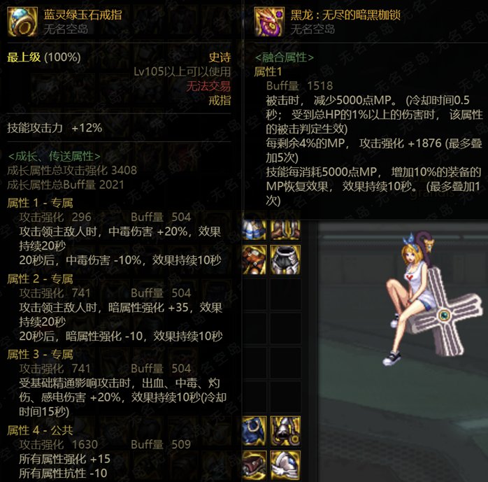 题目就叫白日做梦吧25
