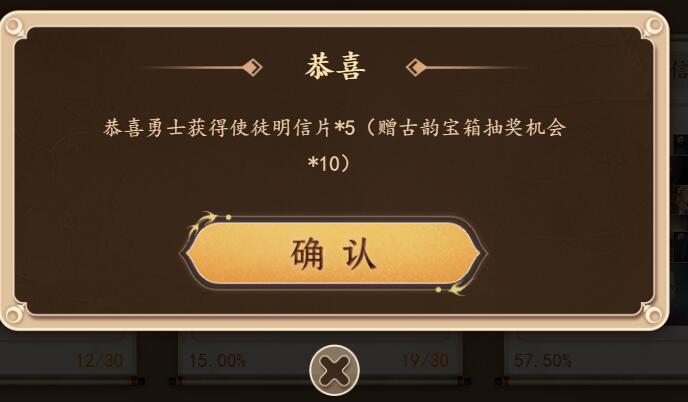 纪念人生中第一次中一等奖 哈哈哈哈！！！！2