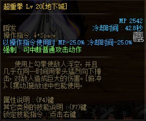 手搓鞋沦为小丑鞋？我不这么认为2