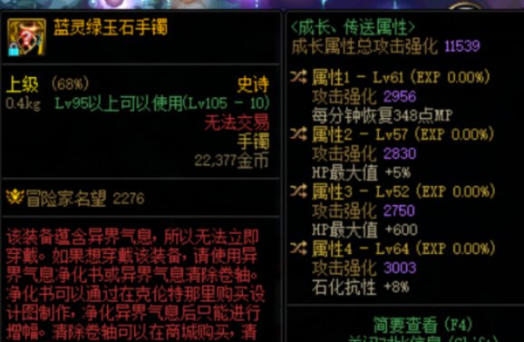 奶爸大风自定义1