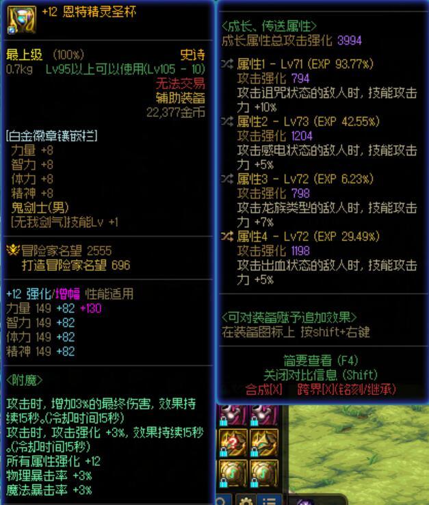 这个能超过品级左吧？1