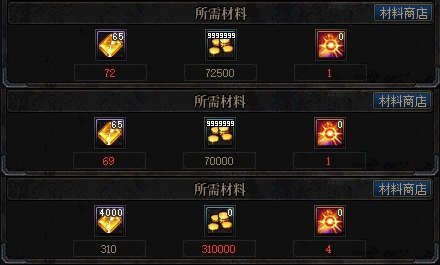 【杂谈：国服1222版本】跳过开车，融合史诗变换，新版本便利性功能介绍34