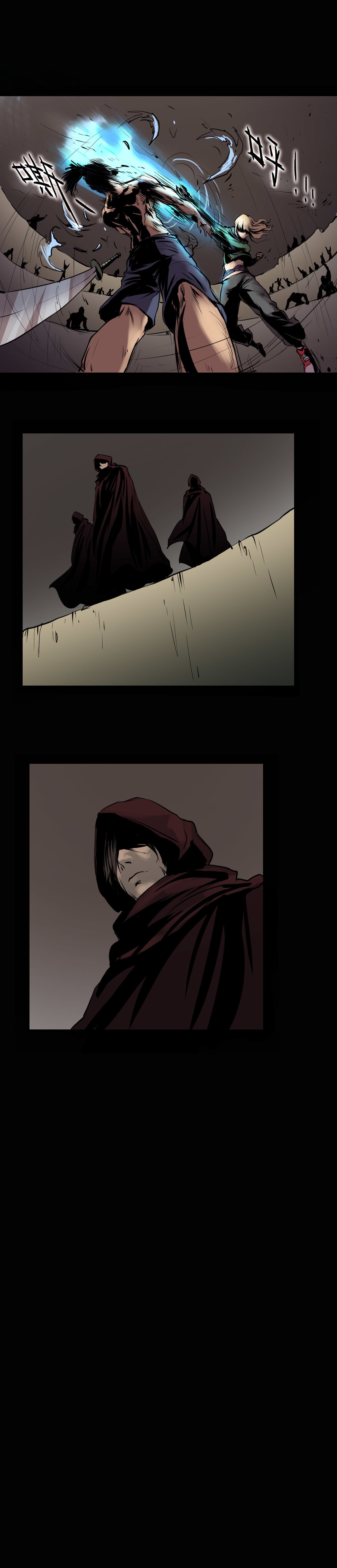 《阿拉德创生》第九话—“钓鱼”5