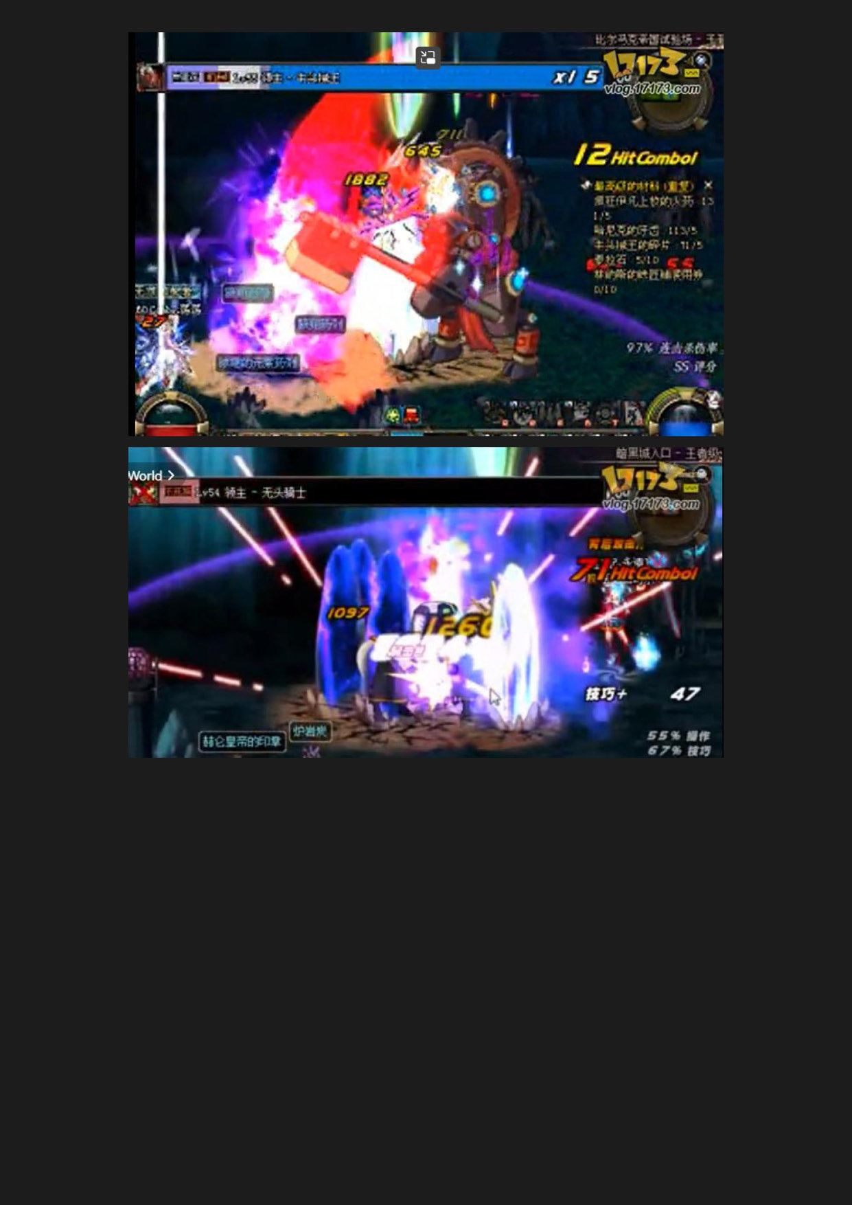 dnf岁月史书——元素12