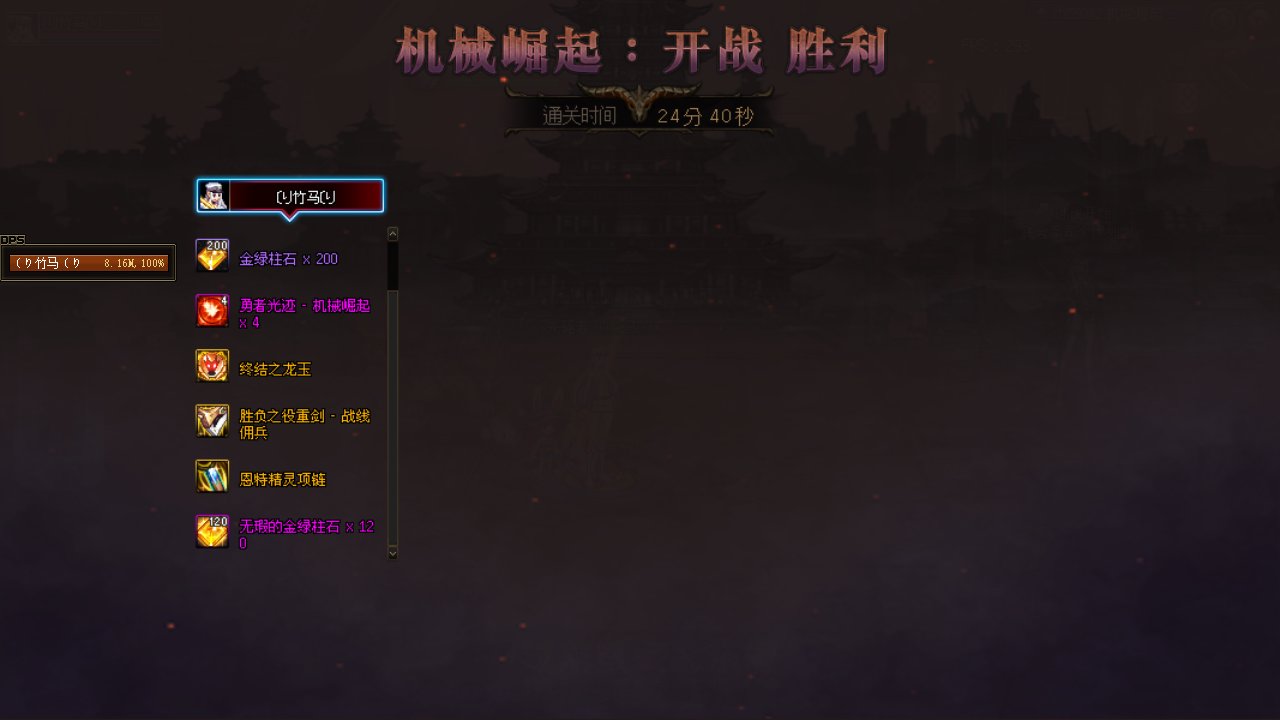 没特色的奶没人要怎么办？自强吗？2
