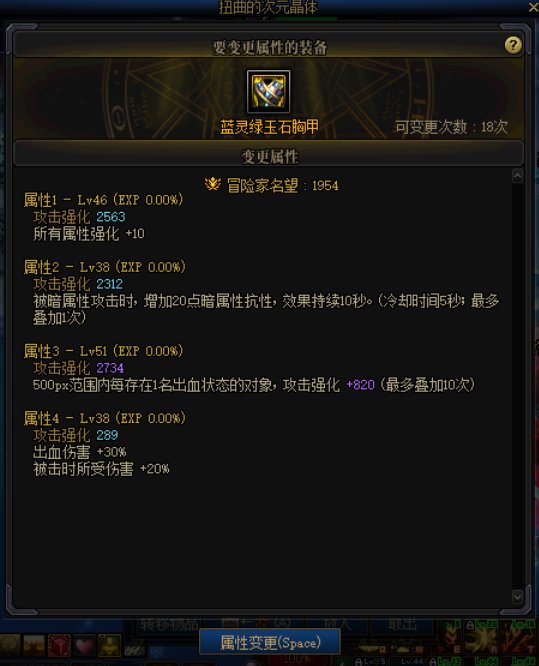 终于轮到我狗叫了1