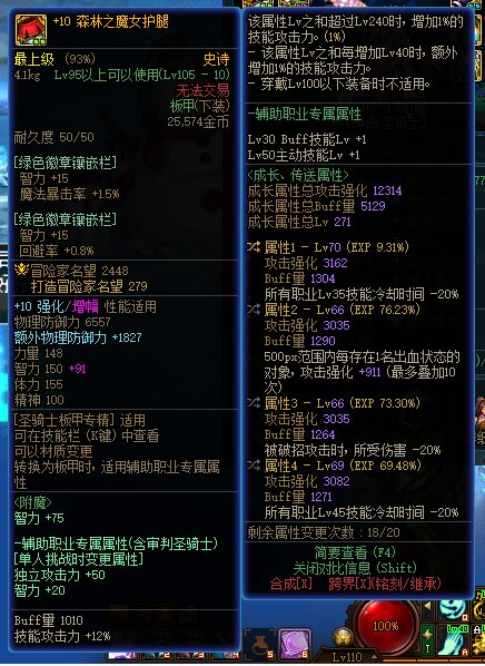 终于毕业了一个！1