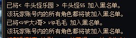 跨五爱坐金团玩家注意下这两条3