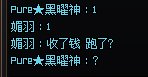 跨五爱坐金团玩家注意下这两条2