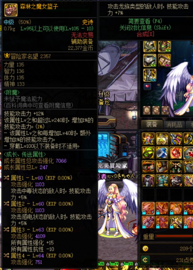 深夜狗叫1