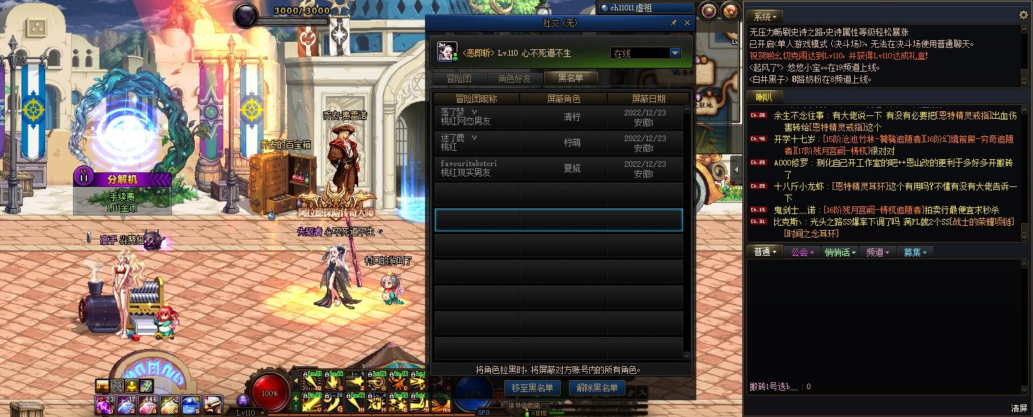吃了这么久的瓜，我也来当一次1