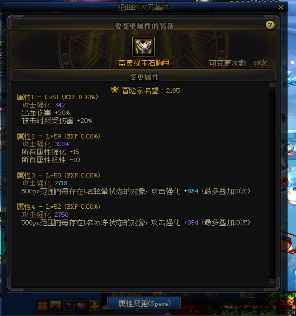 ┗|｀O′|┛ 嗷~~汪汪~汪1