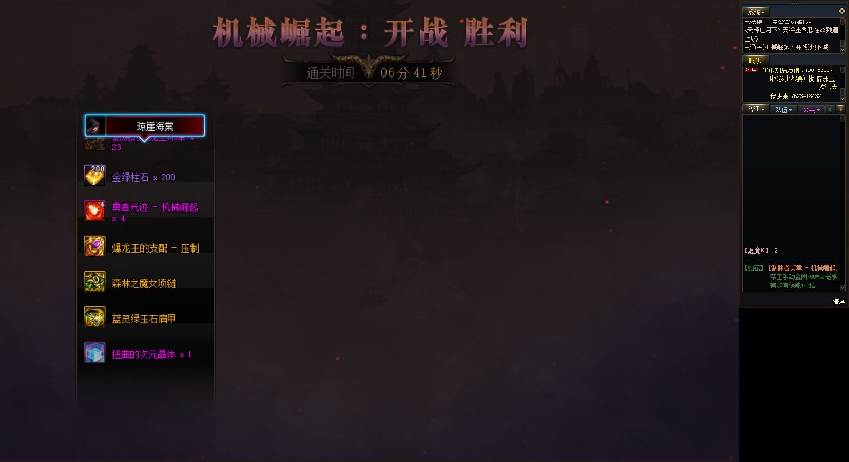 好耶1