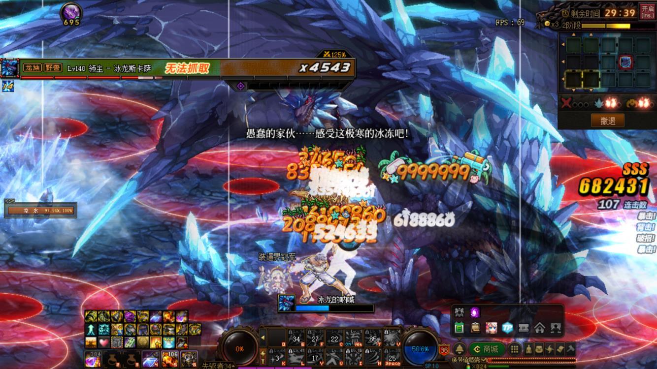 狂暴不死流YYDS~~~~哎。。。太无聊了，跨5求个热闹的工会3