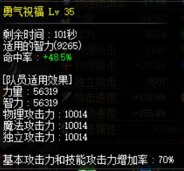 平安夜来吃糖3