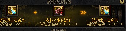 各位老板看一下这个左槽能不能直接用2