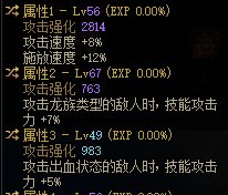 各位老板看一下这个左槽能不能直接用1