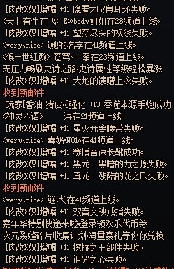这就是41%的成功率吗…1