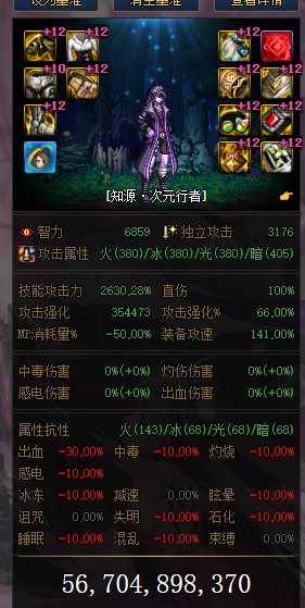 春节版本自异常攻速有点强啊1