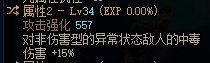 一下给整不会了。1