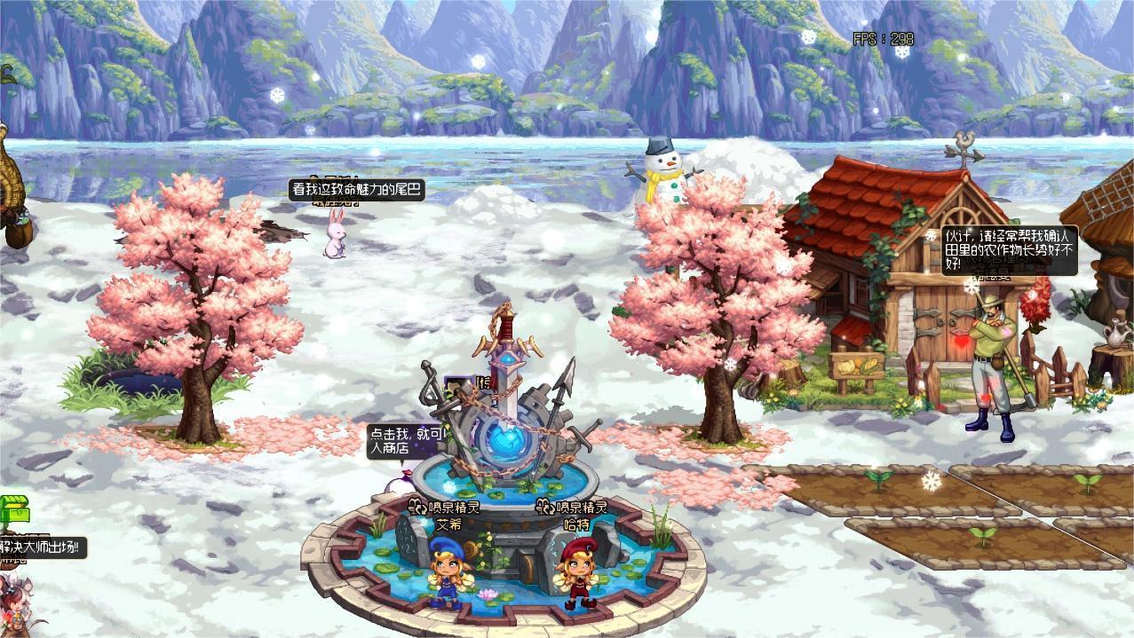 【地下城与生活】谨慎换兔子的雪原 一个大后悔1