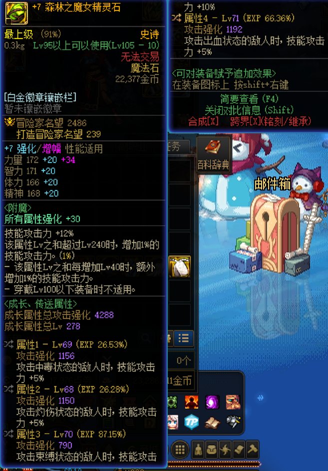 鉴定一下自定义1