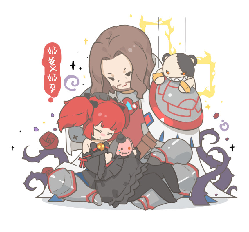 奶爸X奶萝1