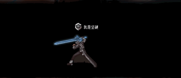 【叶兔嘿】我在dnf里用出了星爆气流斩!(剑影改桐人全技能补丁)26