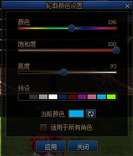 【爆料：国服体验服0105】春节版本/新春礼包(方式调整)/积分商城/春节地下城送转职书69