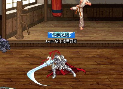 想要这个补丁！！！！！！！！！！！！！！！2