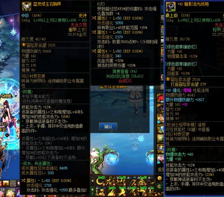 我敲真出辣1