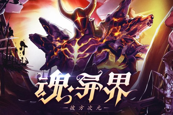 DNF年终回顾，内容丰富的20221