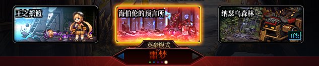 DNF年终回顾，内容丰富的20224