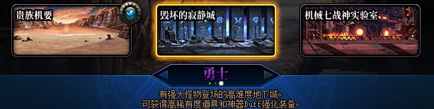 DNF年终回顾，内容丰富的20225