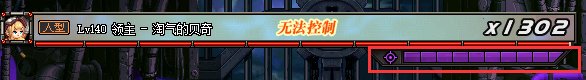 DNF年终回顾，内容丰富的20226