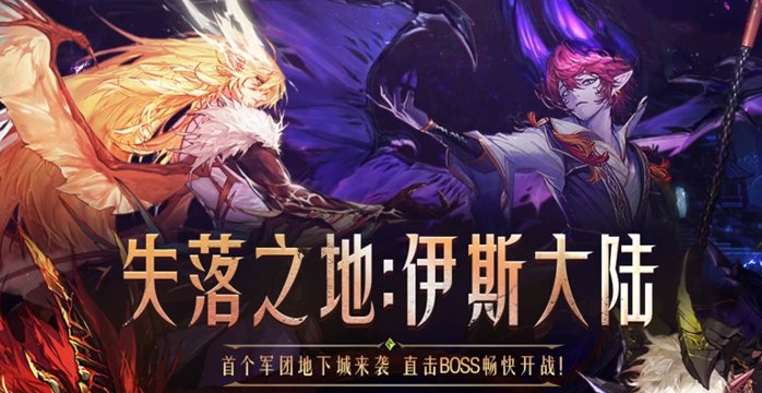 DNF年终回顾，内容丰富的202210