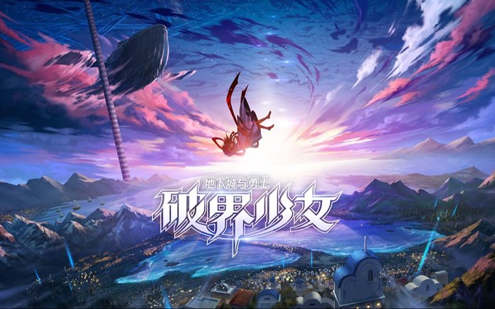 DNF年终回顾，内容丰富的202220