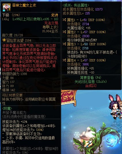 每日鉴宝，不懂就问，转哪个词条过来好点1