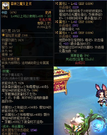 每日鉴宝，不懂就问，转哪个词条过来好点2